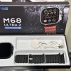 ساعة JSYES M68 Ultra 2 Smart watch